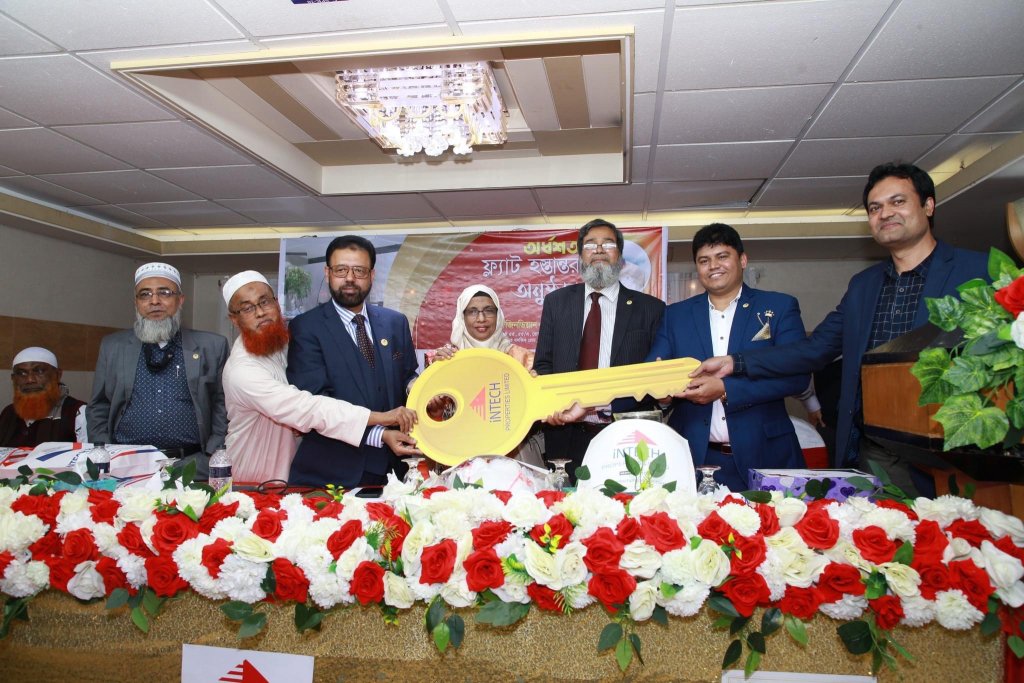 real estate developer company in Dhaka