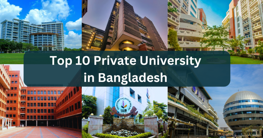 top 10 private university in bangladesh