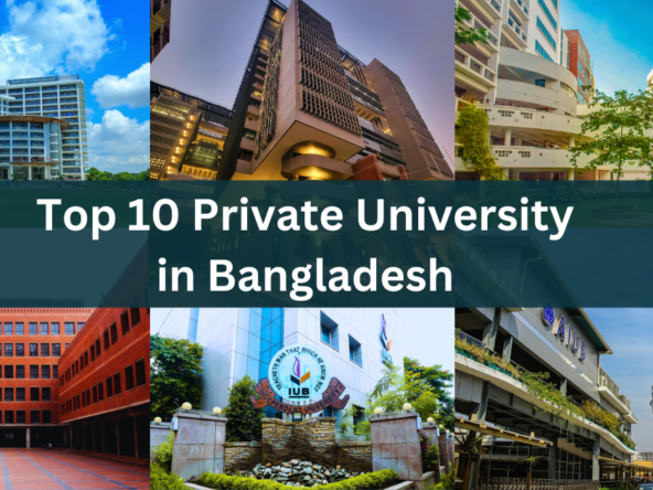 top 10 private university in bangladesh